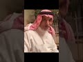 الحقيقة