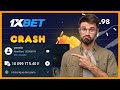 Astuce 1xbet trs  efficace pour gagner sur les jeux virtuels crash