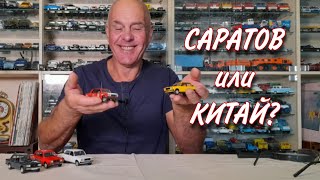 видео:  картинка: