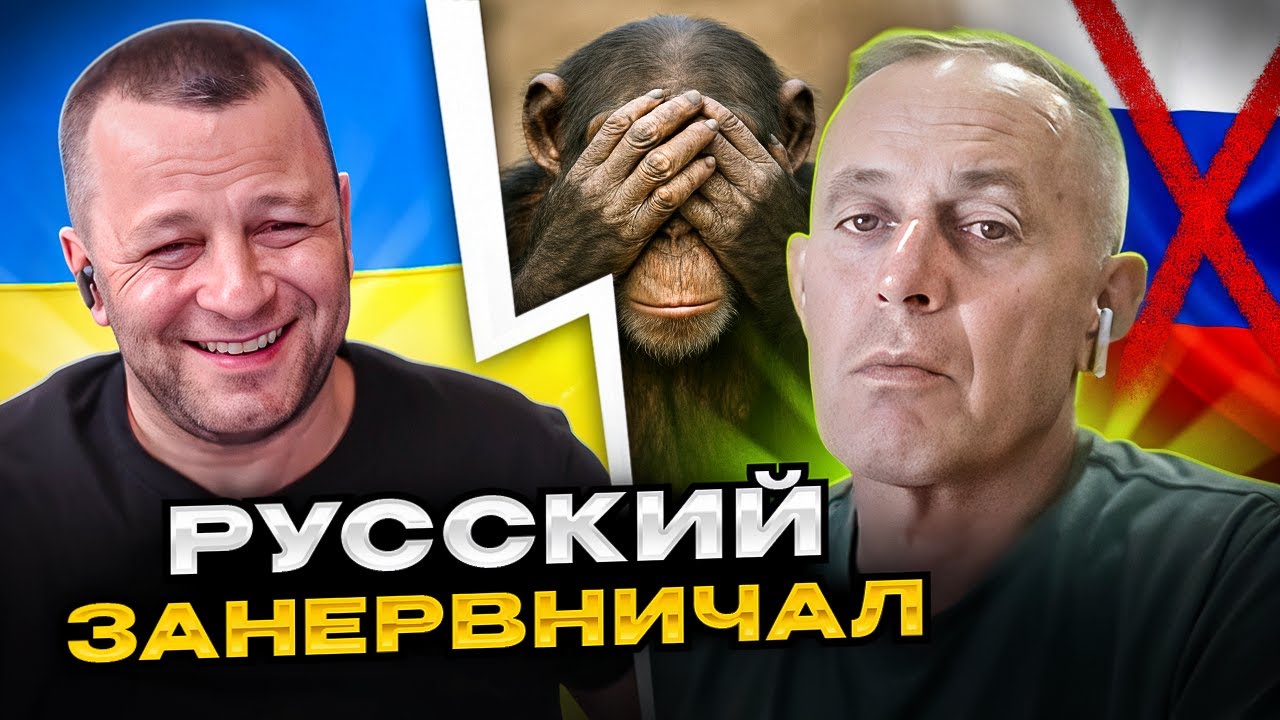 🔴русский занервничал в чатрулетке