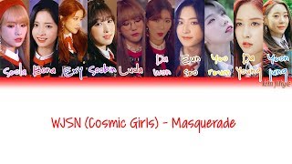 Watch Wjsn Masquerade video