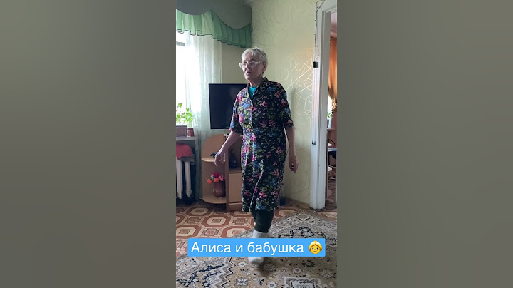 А вы подарили бабушке Алису? Если да, то как они реагируют. #short #алиса #умнаяколонка