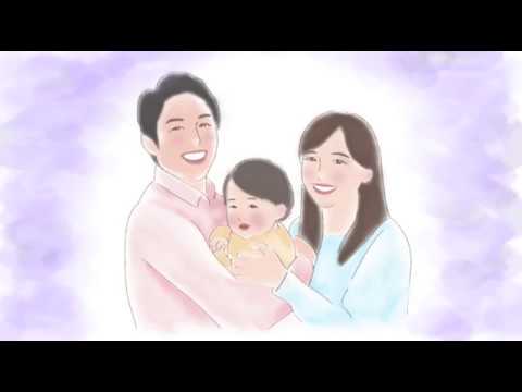 エコノマート　終活編