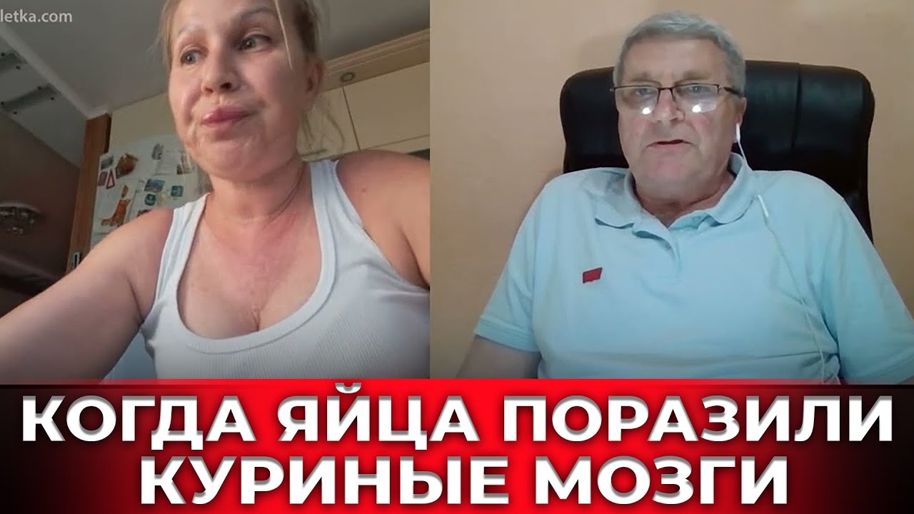 Если заднюю дадут, здесь в россии не поймут!