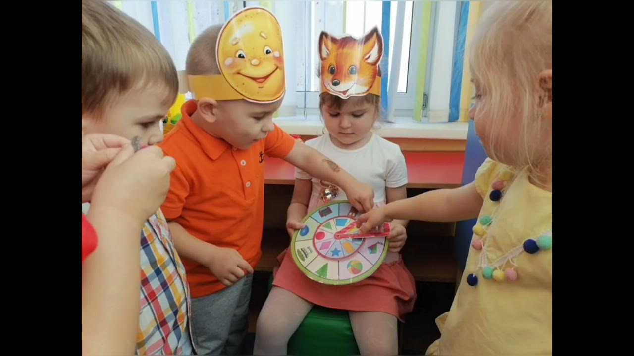 квест - игра: "В гостях у колобка и его друзей" - YouTube