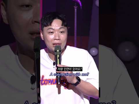 10년 만의 재회 #이상준 #10년 #<strong>한국타이어</strong> #재회 #standupcomedy #shorts