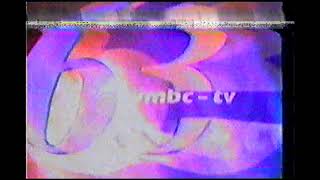 WMBC TV 63 Newton,NJ 1998 Station ID.