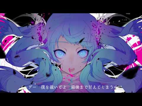 【歌ってみた】ゴーストルール【らっきぃー】