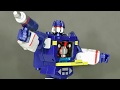 Transformers Soundtrack (Soundwave) Hot Soldiers h.s 03