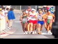 Campeonato del mundo París 2003, 50km marcha