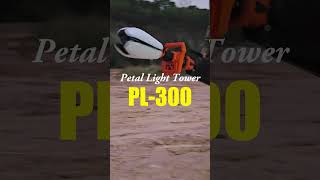 Struggling with night-time lighting? PL-300 is your all-in-one solution!