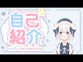 Vtuberはじめました😾亜月まめ