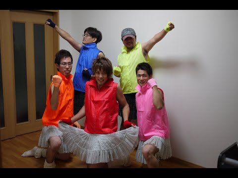 【結婚式余興】女装ダンス（恋愛レボリューション２１）