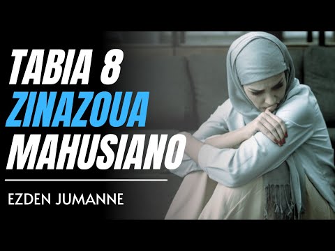 Video: Hisia Zinazoua Mahusiano Ya Karibu