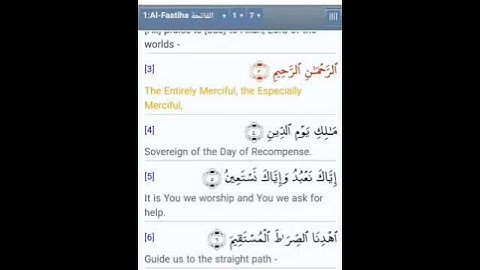 سورة الفاتحة/الشيخ مشاري العفاسي  / مترجمة عربي انجليزي