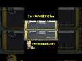 【とっしん現象】しゃべればしゃべるほど黒くなるクルーが面白すぎたwww#Shorts【Among Us / アモングアス】【近アモ】