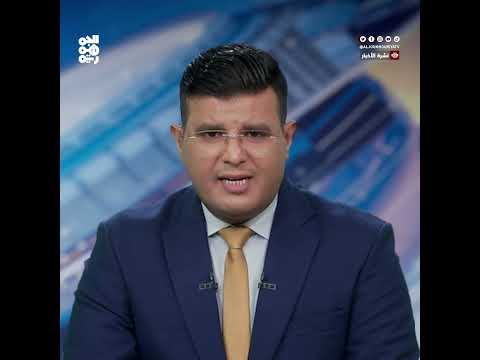 القاهرة تحتضن مجلس عزاء المناضل الشيخ ناجي جمعان بمشاركة واسعة