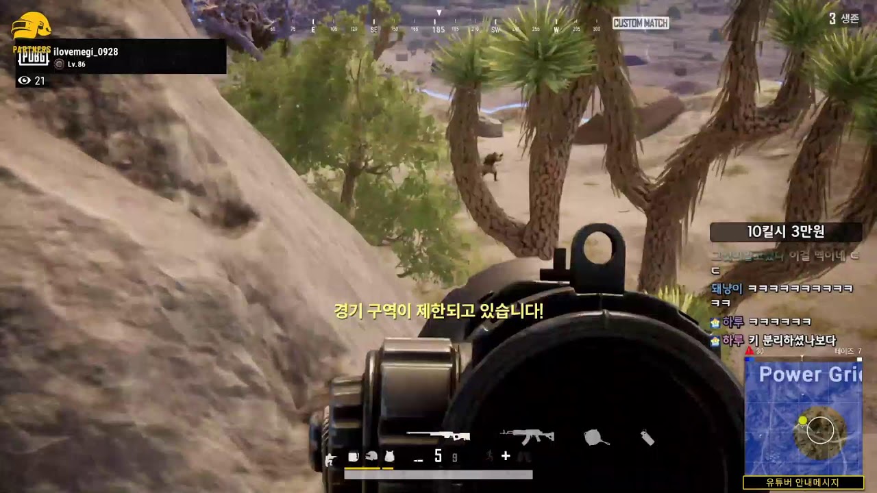 오늘 시청자 참여 이벤트 있습니다~! 9시 시작!