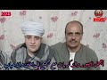 أجمل الصور مع مدحين الرسول وحبيبنا