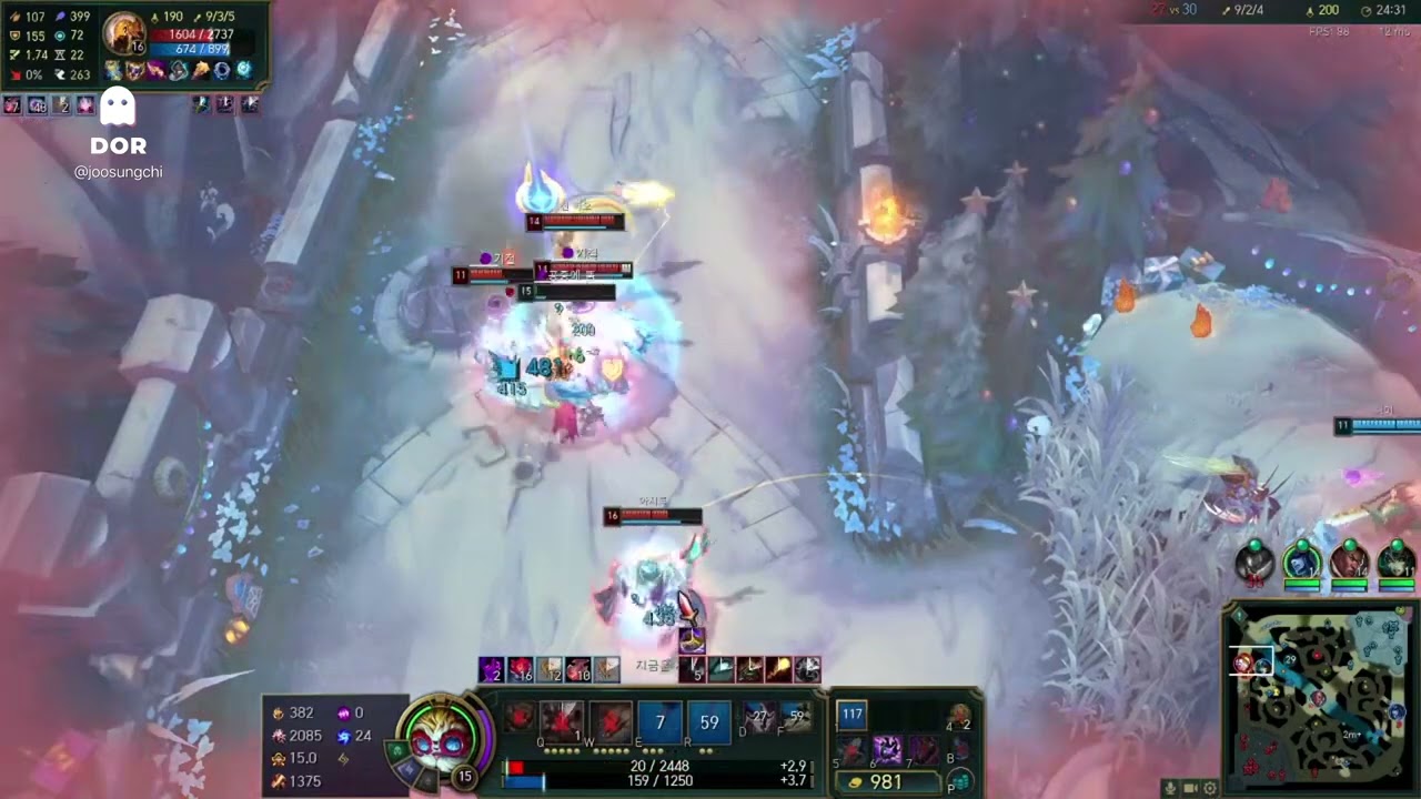 46세 탑하이머딩거 vs 볼레베어 하이라이트