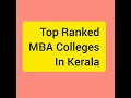 Top MBA colleges in Kerala|Best university MBA College in kerala|