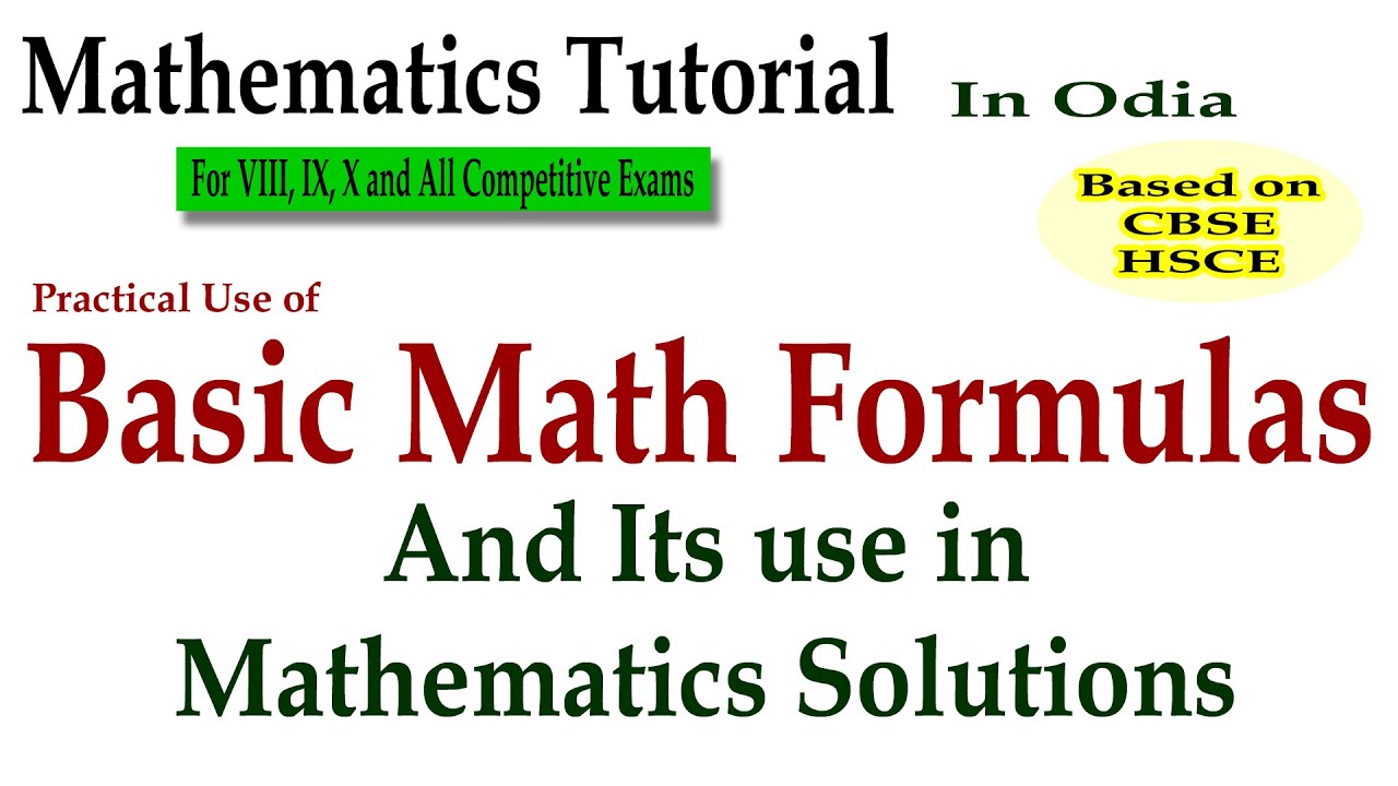 Basic Math Formulas// Mathematics Tutorial in odia// Genius Oida