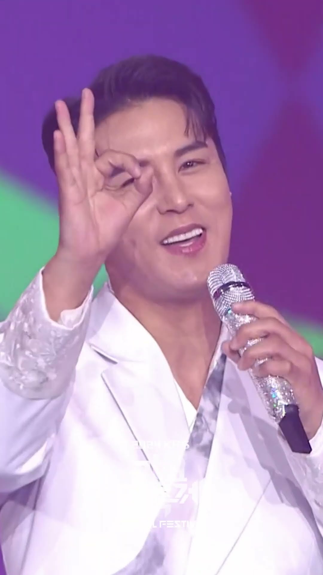 Tiki-taka of Love - JANG MINHO #JANGMINHO #장민호 #Shorts #2024KBSSongFestival | KBS WORLD TV