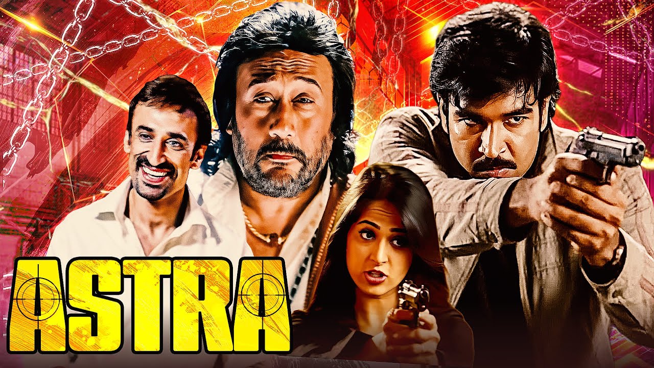 Astra - The Weapon (2007) | Hindi Dubbed Full Movie | Anushka Shetty, Jackie Shroff, Vishnu Manchu