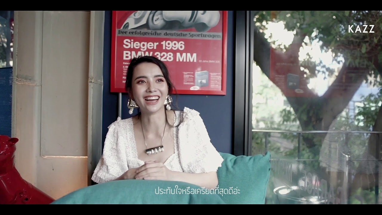 KAZZTALK :  มุกดา นรินทร์รักษ์ กว่าจะมาอยู่จุดนี้ได้ไม่ใช่เรื่องง่าย