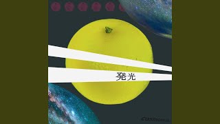 Video thumbnail of "cosmomule - 玲瓏"