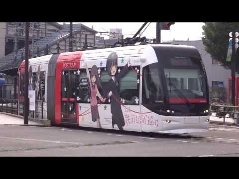 富山ライトレール　鉄道むすめラッピング電車　赤Ver