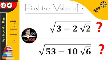 Simplify √3-2√2 | Evaluate √53-10√6 | Cambridge interview Maths Questions | Sqrt(3-2 Sqrt(2))