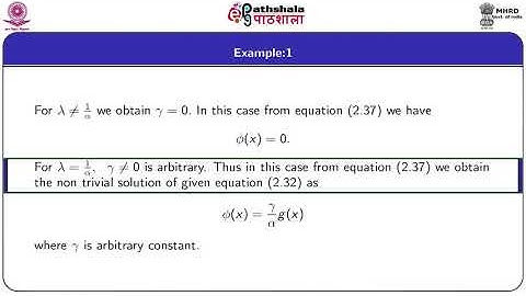 M-05. HOMOGENEOUS FREDHOLM INTEGRAL EQUATIONS OF SECOND KIND WITH DEGENERATE KERNEL