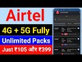 4g unlimited data airtel plans | airtel 4g unlimited data plan | airtel 4g unlimited free data