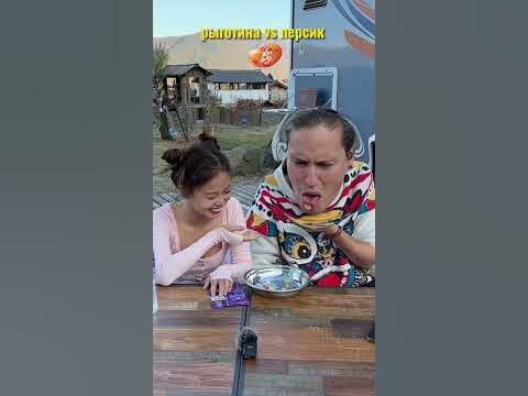 Конфеты с сюрпризом - YouTube