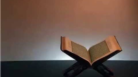 سورة الأعلى للقارئ نادر القلاوي-برواية حفص عن عاصم