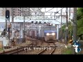 貨物列車のコンテナ積み方その2 の動画、YouTube動画。