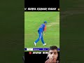 suryakumar Yadav....#viral #cricketlover #cricketshorts #ternding #cricketmatch #bhojpuri #cricket