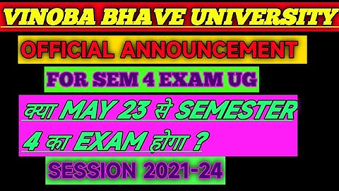 || VBU SEM 4 का EXAM कब होगा UG ||   2021-24.