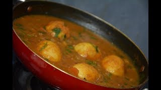 Egg curry with potato /easy and quick recipe/simple egg curry/easy egg curry