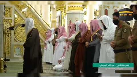 تلاوة عطرة✅ للشيخ عبدالله البعيجان من صلاة التراويح ليلة 7 رمــضــان 1442 هـ | من سورة النساء