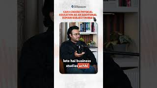 CUET 2026 : Can I Choose Physical Education as an Additional Domain Subject in BBA? #shorts