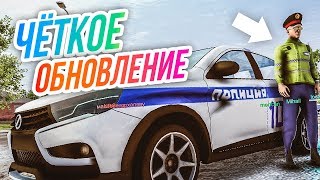 Madout 2 // Самоё ЧЁТКОЕ ОБНОВЛЕНИЕ. Русская ГТА на смартфон Madout 2 // Самоё ЧЁТКОЕ ОБНОВЛЕНИЕ. Русская ГТА на смартфон