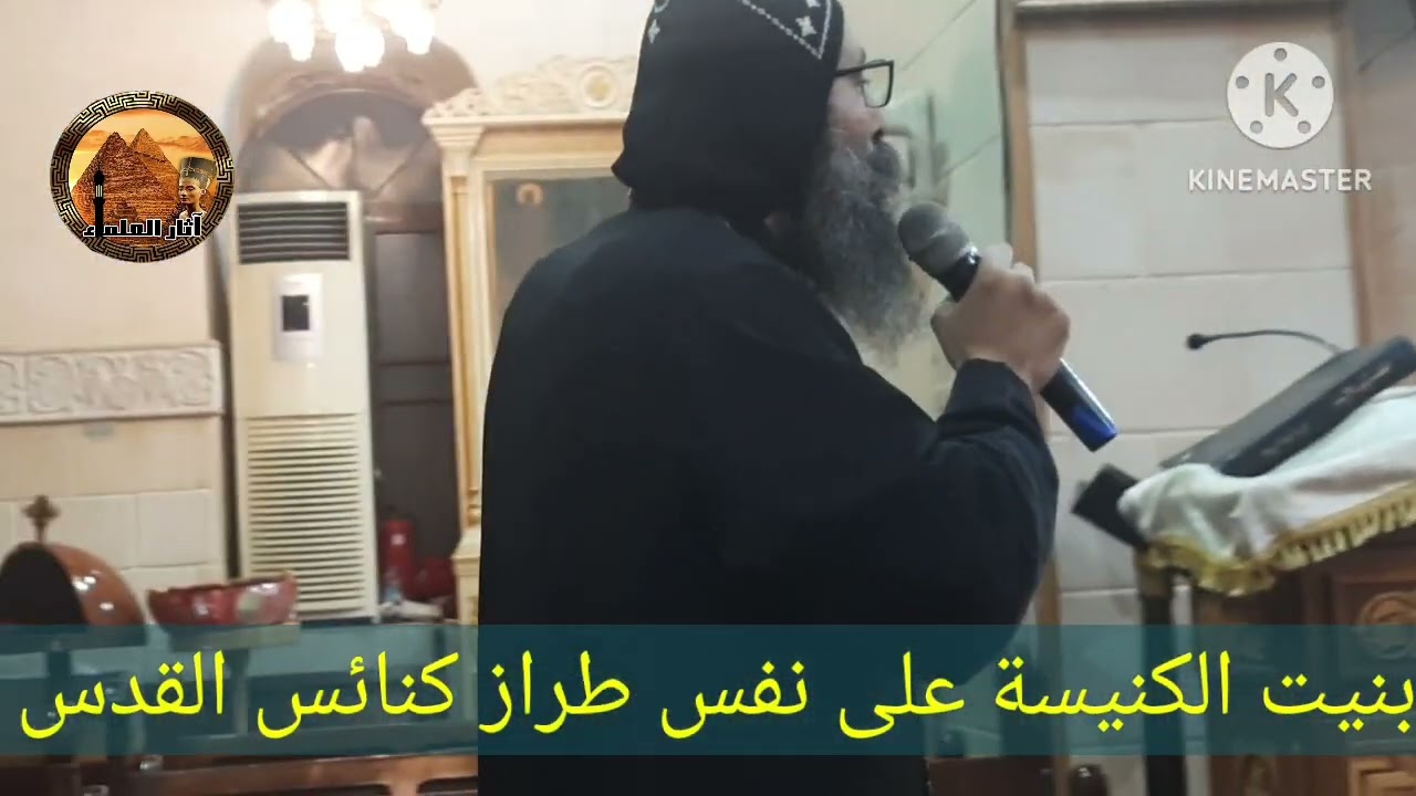 دير الأنبا أنطونيوس وبولا بمحافظة بني سويف