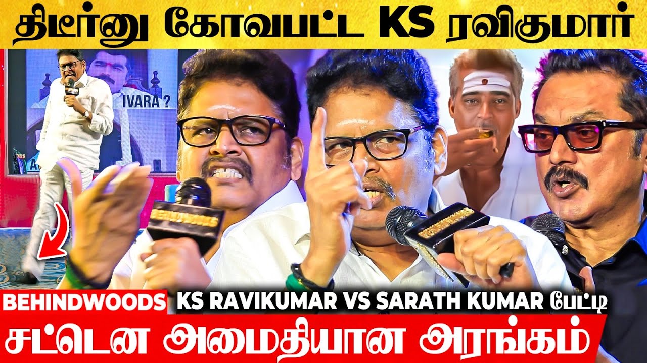 ஹவுதிகள் Vs அமெரிக்கா யார் பொய் சொல்கிறார்கள் I ரஷ்யாவின் முக்கிய நபர் கொல்லப்பட்டார் Ravikumar Somu