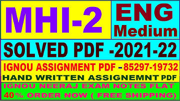 mhi-2 solved assignment 2021-22 in English / mhi 2 solved assignment / mhi 2 assignment