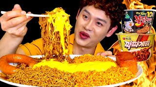 ASMR 치즈 불닭게티 3X3 뽀득 킬바사소세지 통스팸구이 먹방~!! Black Bean Noodles With Spicy Noodles Kielbasa Spam MuKBang~!