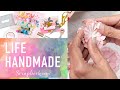 Crafting Saved My Life: Real Stories From Real Crafters (Audio-Only) | Life Handmade