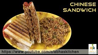 Chinese Sandwich - New Flavor of Sandwich by Abha Khatri