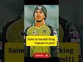 Karachi King New captain/ Saim Ayub,#trendingshorts #cricket #saimayub